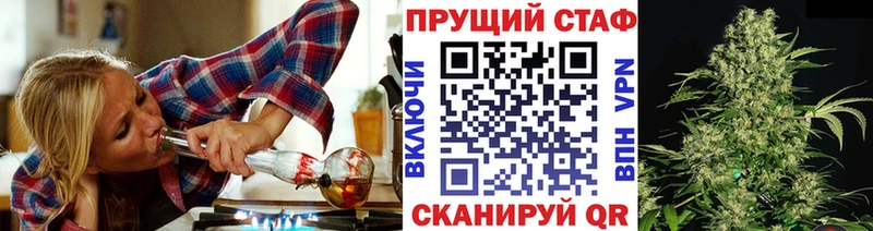 Наркошоп купить Cocaine  Альфа ПВП  Гашиш  Меф  Моздок