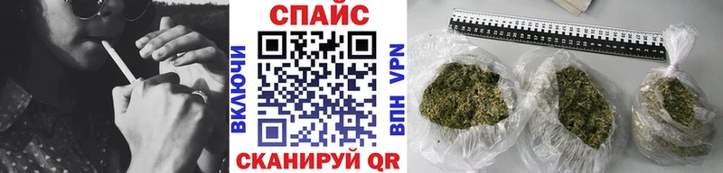 Купить  Моздок  Бутират буратино 