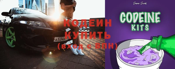 марихуана Михайлов