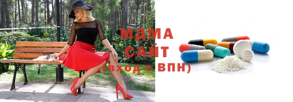 кокаин колумбия Наволоки