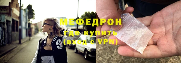 прущий лед Михайловск