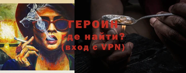 прущая мука Михайловка