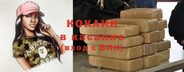 прущий лед Михайловск
