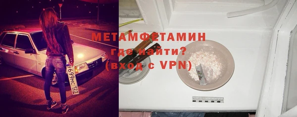 прущая мука Михайловка
