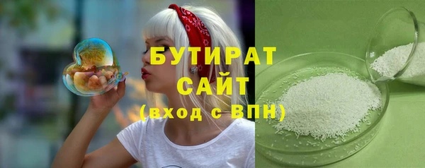 марихуана Михайлов