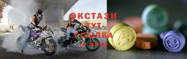 стаф Навашино