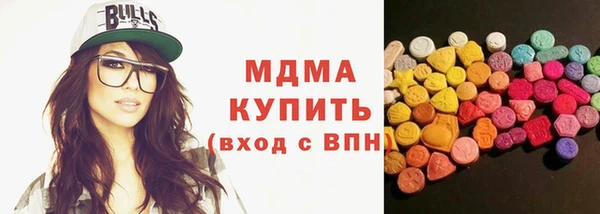 прущий лед Михайловск