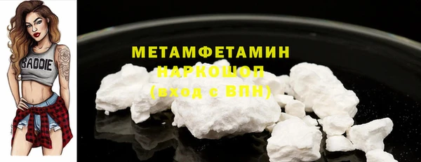 прущая мука Михайловка