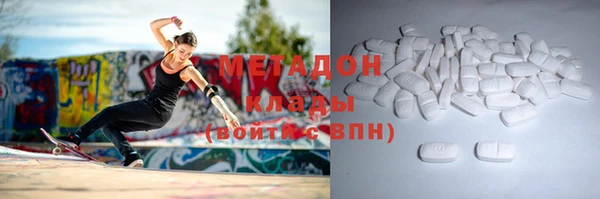 марихуана Михайлов