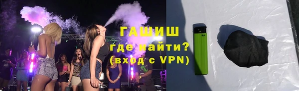 марихуана Михайлов