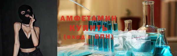 прущий лед Михайловск