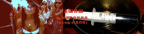 прущая мука Михайловка