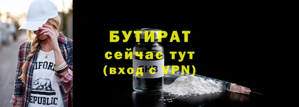 марихуана Михайлов