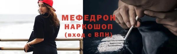 прущий лед Михайловск
