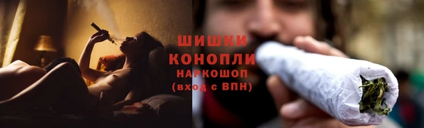 марихуана Михайлов