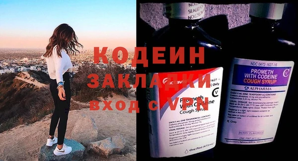 прущий лед Михайловск