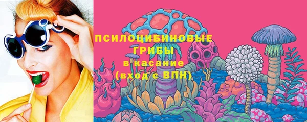 кокаин колумбия Наволоки