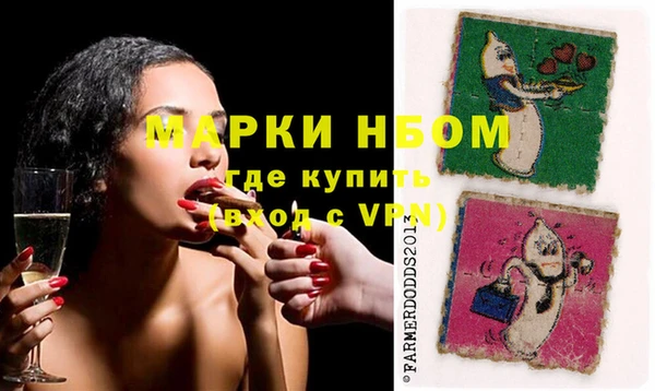 кокаин колумбия Наволоки