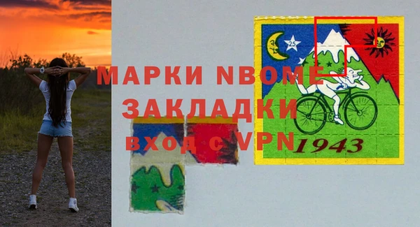 прущий лед Михайловск