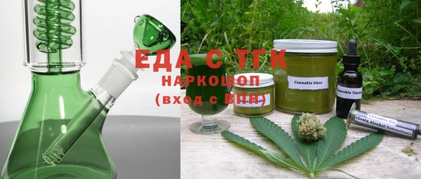 прущий лед Михайловск