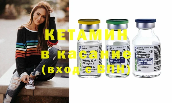 кокаин колумбия Наволоки