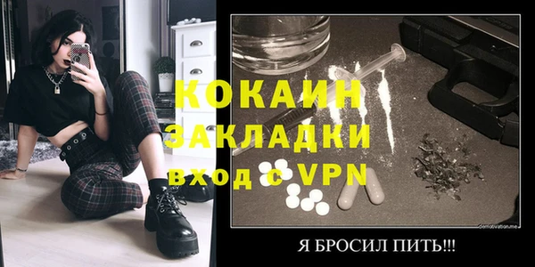 марихуана Михайлов