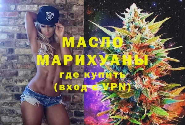 ALPHA PVP Надым