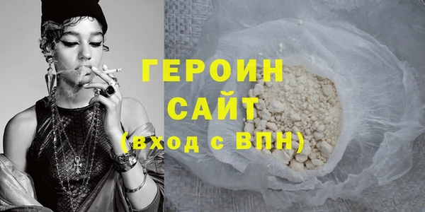 прущий лед Михайловск