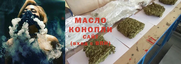 стаф Навашино