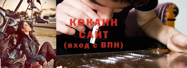 марихуана Михайлов